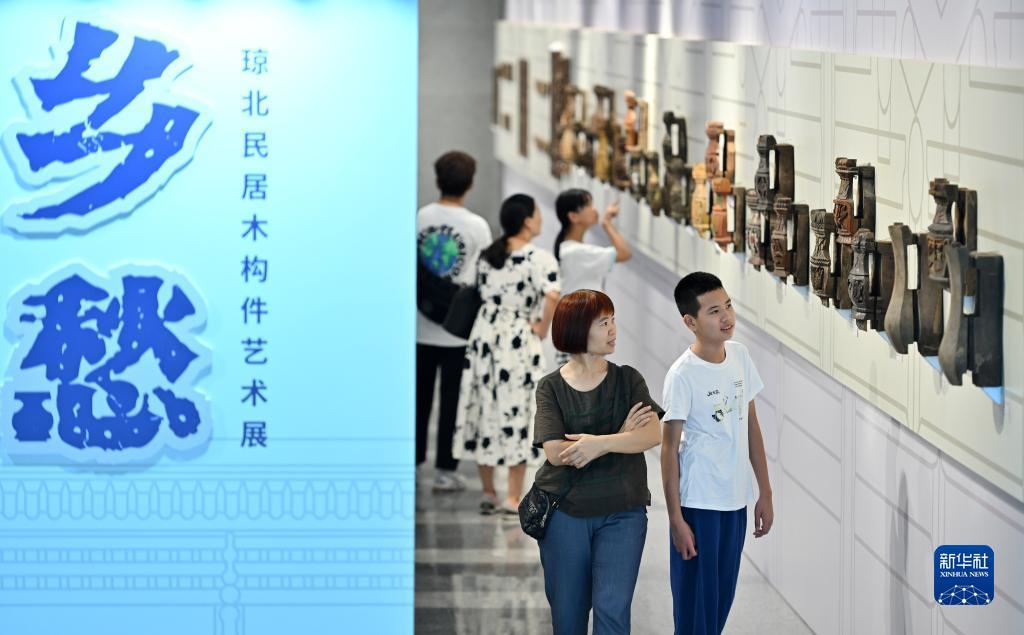 金沙快捷充值中心